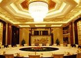 山东大厦(Shangdong Hotel)泰山宴会厅